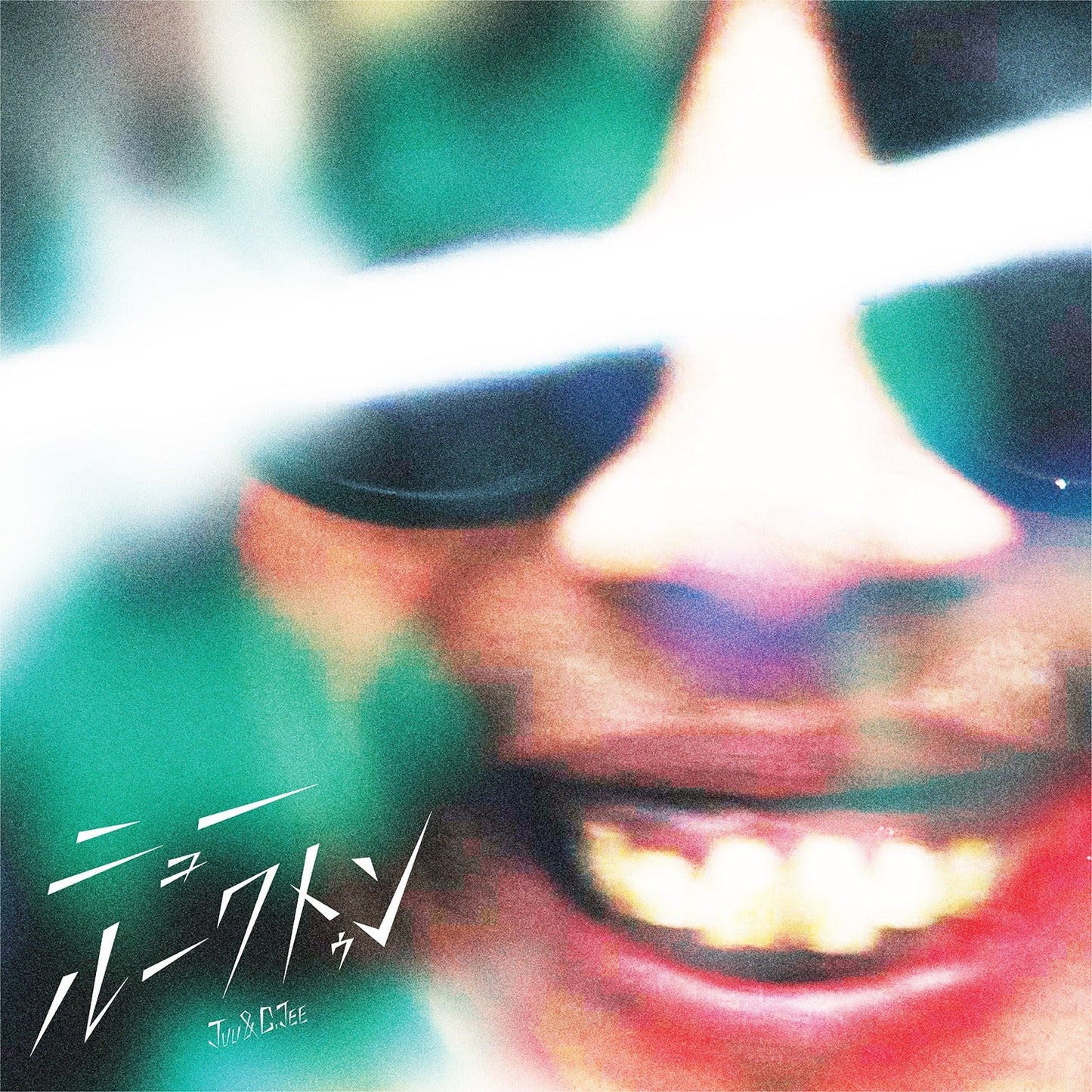 New Luk Thung (Vinyl)