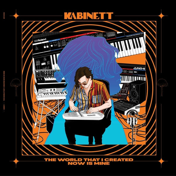 The World That I Created Now Is Mine (Vinyl)
