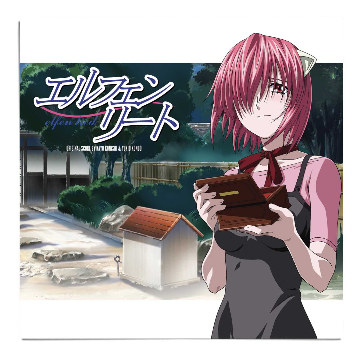 Elfen Lied (Vinyl)