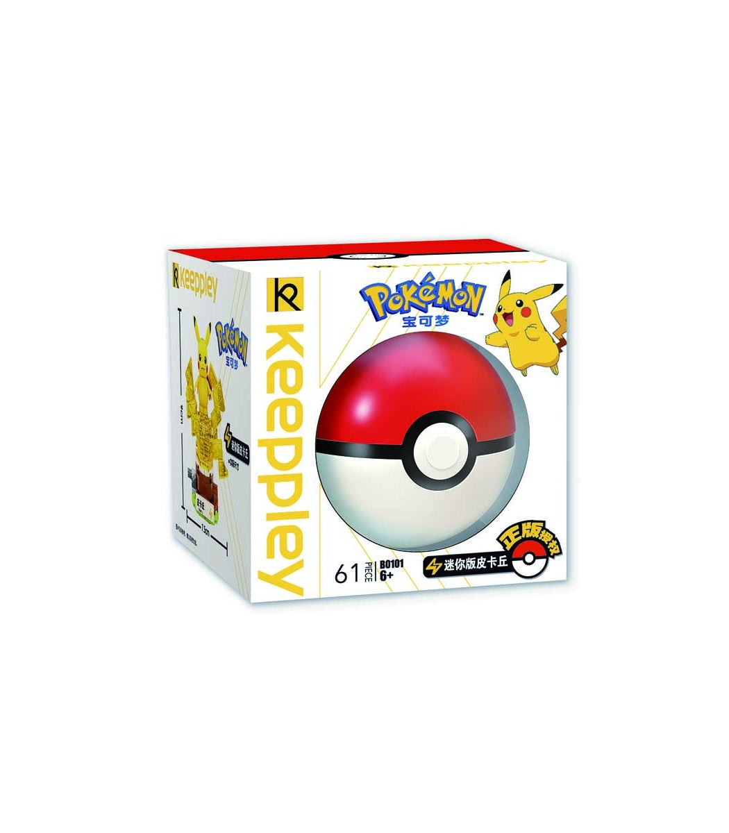 Keeppley X Pokemon Mini Poké Ball Building Blocks Sets