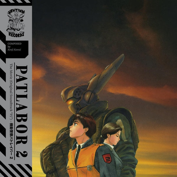 Patlabor 2: The Movie (CD)