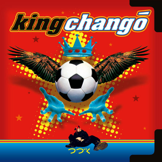 King Chango (Vinyl)