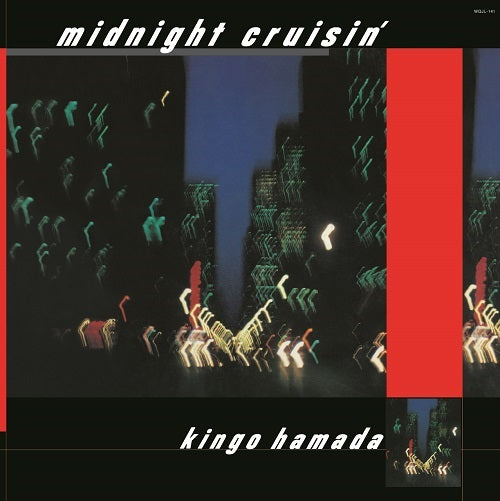 Midnight Cruisin' (Vinyl)