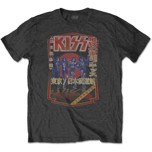 Destroyer Tour '78 (T-Shirt)