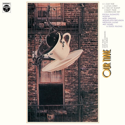 Our Time (Vinyl)