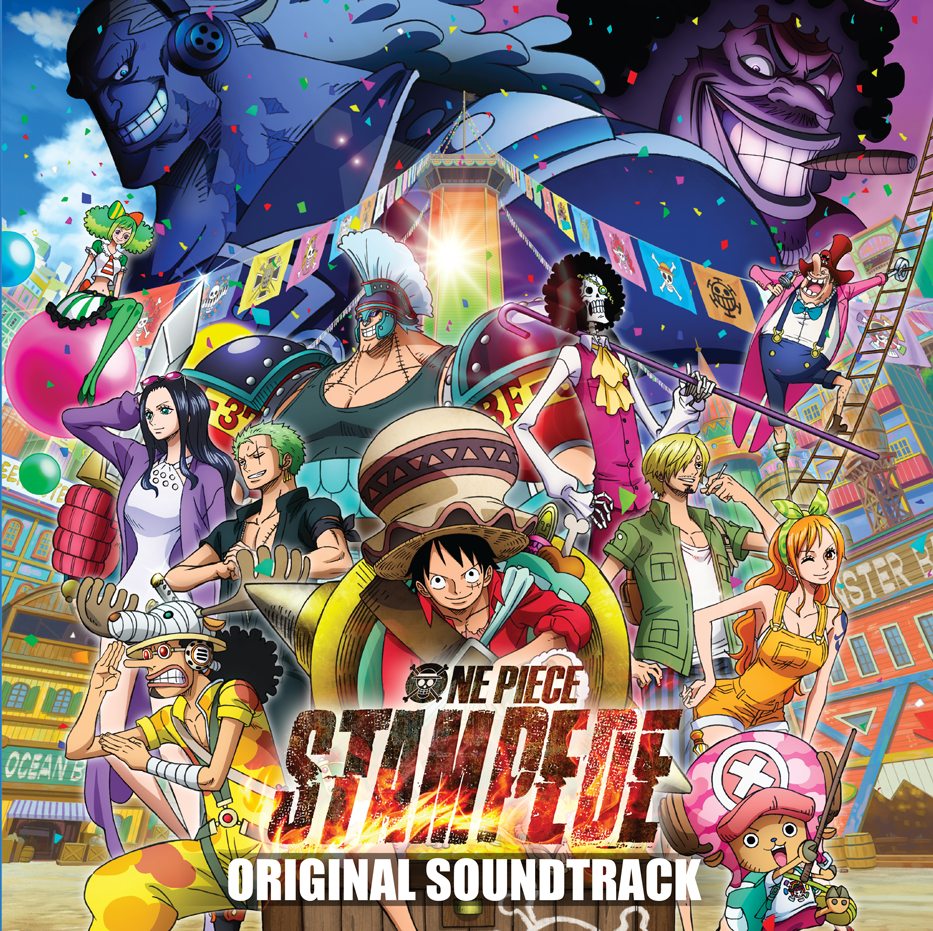 One Piece: Stampede (Original Soundtrack) (Vinyl)
