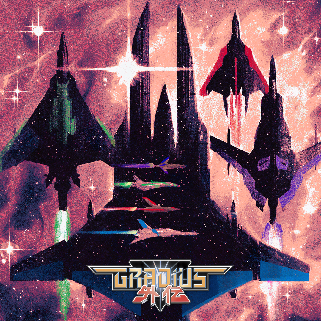 Gradius Gaiden (Original Video Game Soundtrack) (Vinyl)