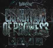 Exhibtion of Prowess (Limited Edition, Tri-Color Smush Colored Vinyl) (Vinyl)