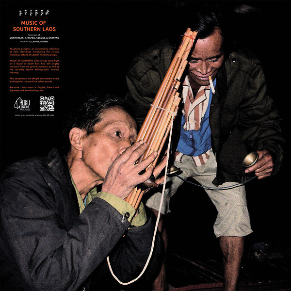 Music of Southern Laos (Vinyl)