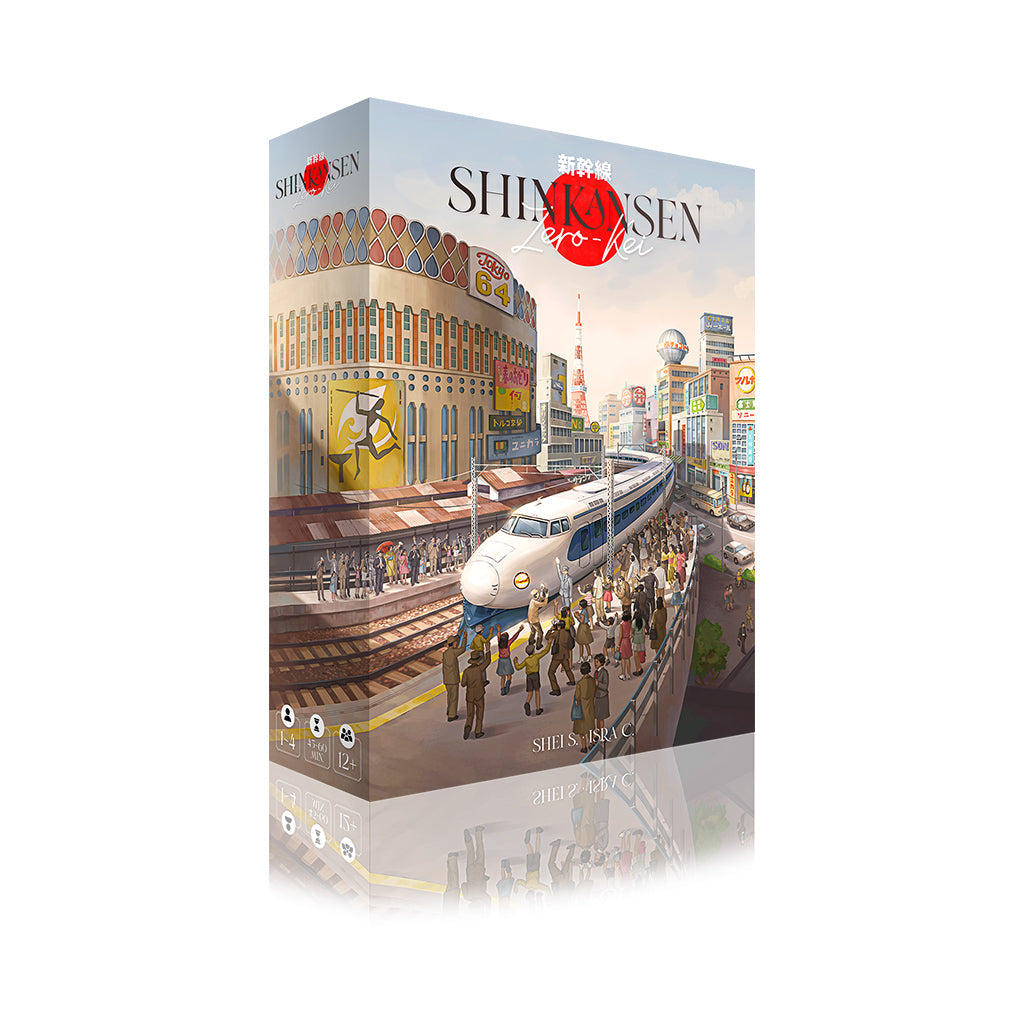 Shinkansen Zero-Kei