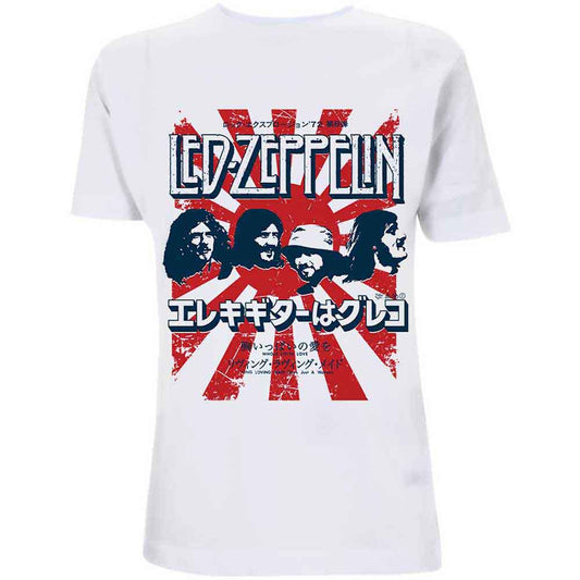 Japanese Burst (T-Shirt)
