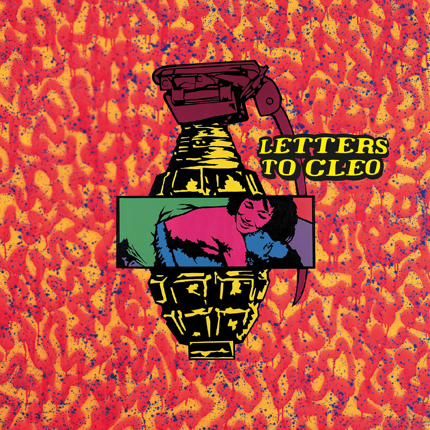 Wholesale Meats And Fish (Remastered) (Highlighter Yellow Vinyl) [Vinyl]