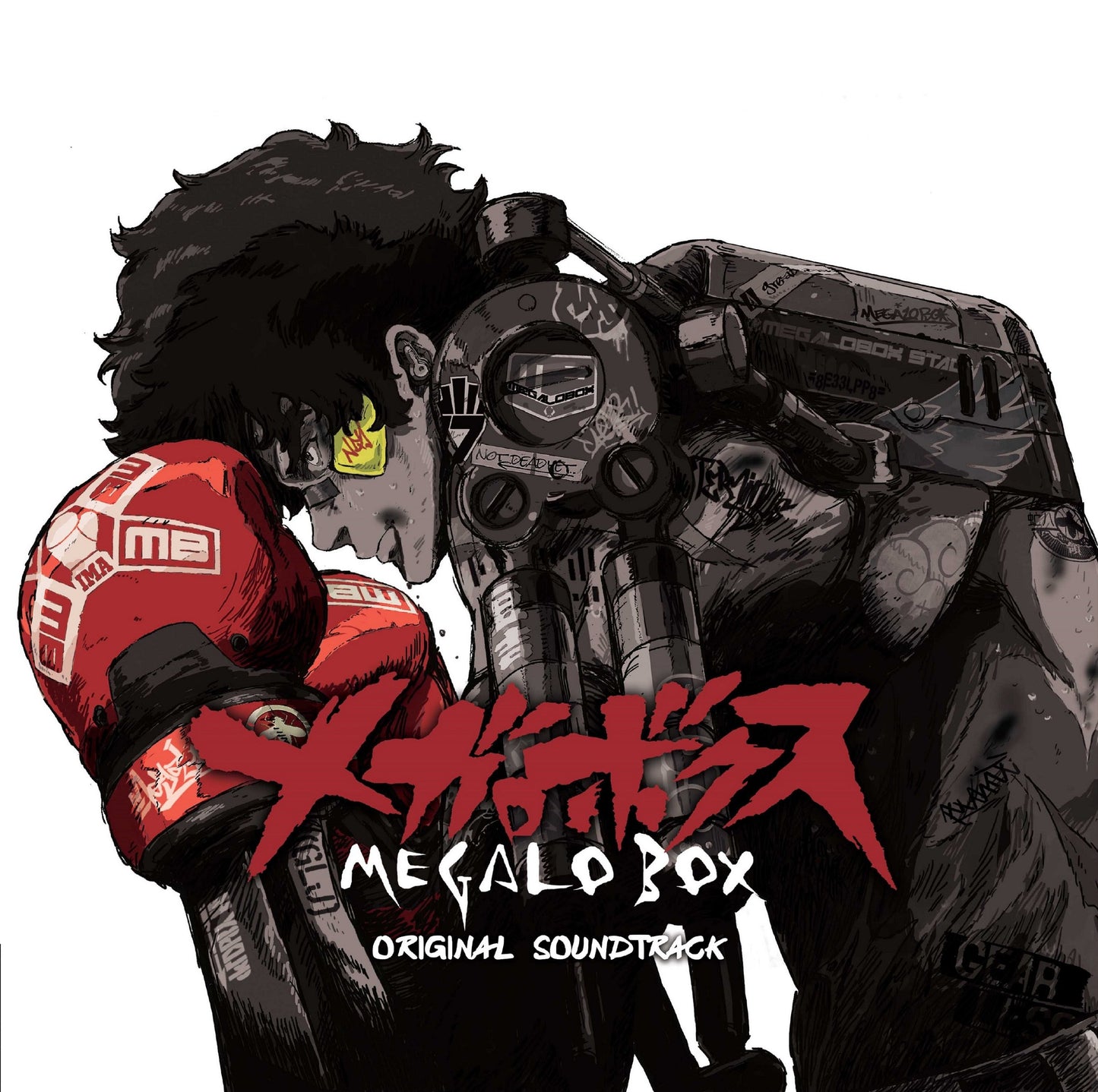 Megalo Box - Original Soundtrack (Vinyl)