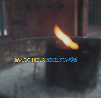 Secession '96 (CD) - Golden Apple Comics