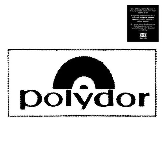 Magical Power (Vinyl)