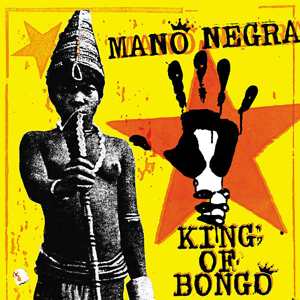 King Of Bongo (CD)