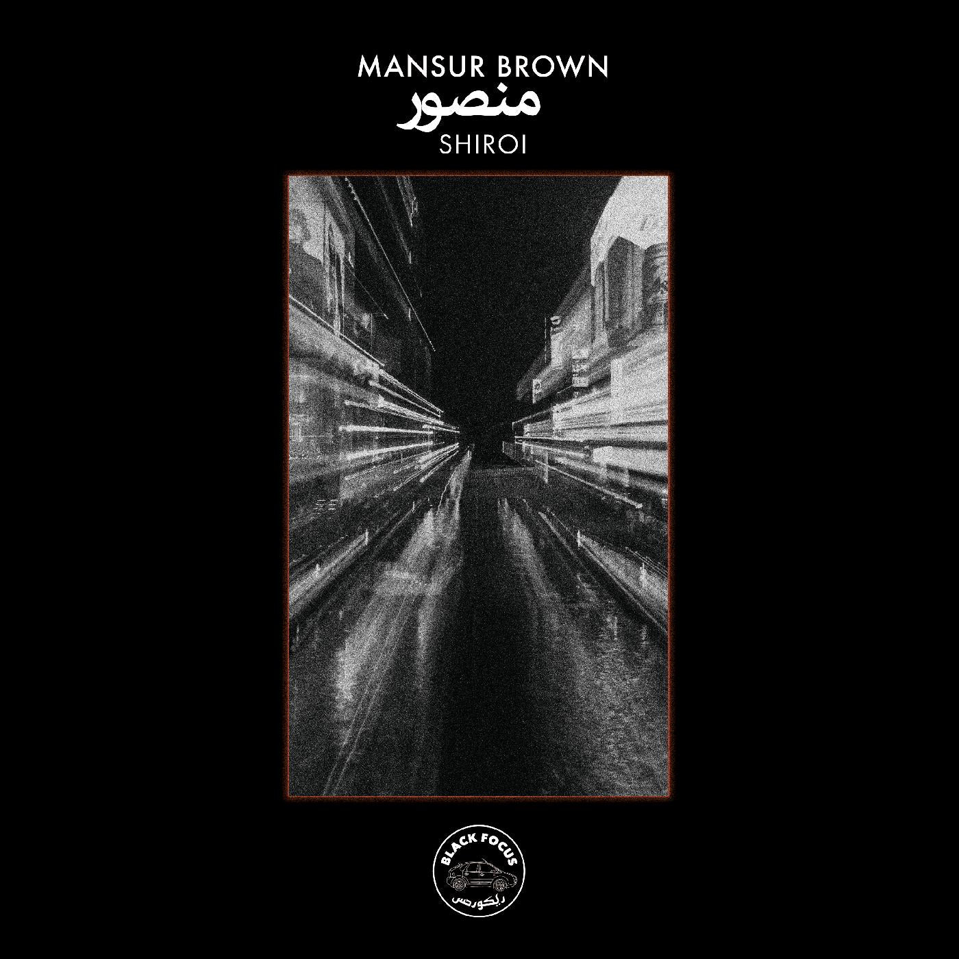 Mansur Brown - Shiroi [Vinyl]