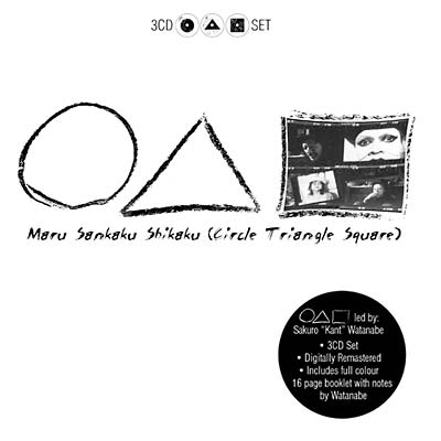 Maru Sankaku Shikaku (Circle Triangle Square) (CD)