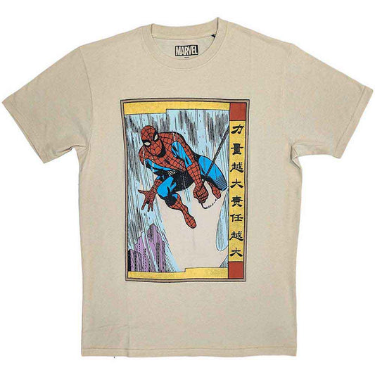 Spiderman Japanese (T-Shirt)