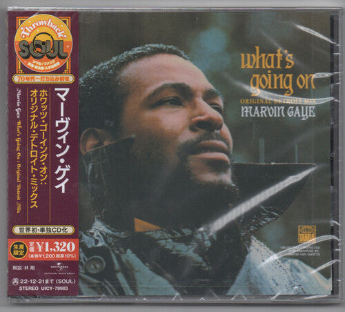 What's Going On (Original Detroit Mix) (Remastered) [Import] (CD)