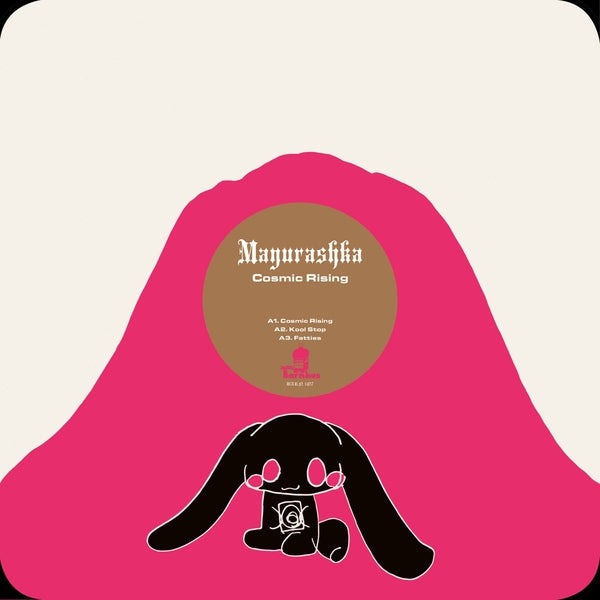 Cosmic Rising (Vinyl)