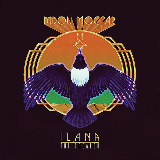 Ilana (The Creator) [Vinyl]