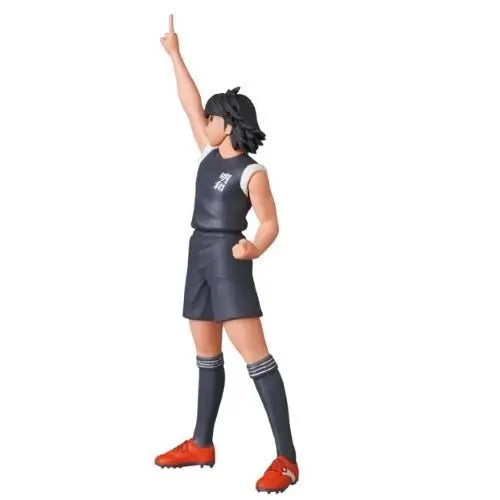 Medicom Captain Tsubasa UDF Hikaru Matsuyama Figure - Golden Apple Comics