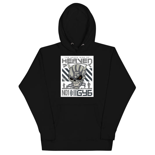 Five Finger Death Punch - GY6 Hoodie ()