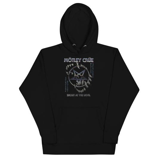 Motley Crue - Pentagram Hoodie ()