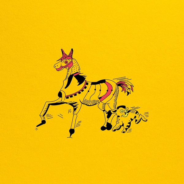 Vi (Yellow Vinyl) [2Lp] (Vinyl)