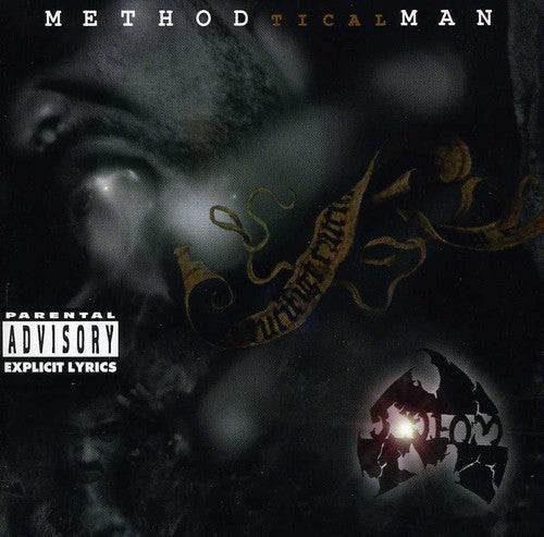 Method Man Tical [Explicit Content] (Indie Exclusive, Limited Edition, Colored Vinyl, Burgundy) [Vinyl]