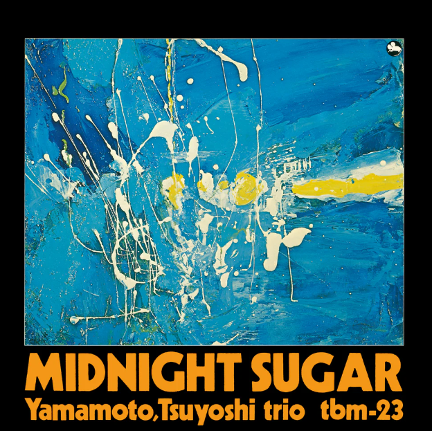 Midnight Sugar (Vinyl)