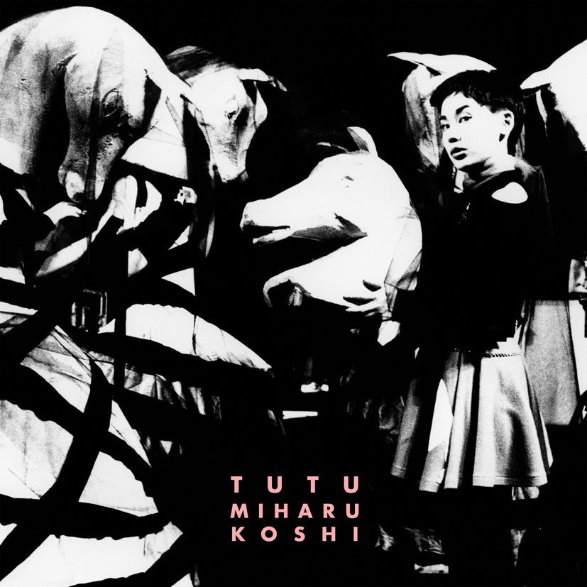 Tutu (Vinyl)