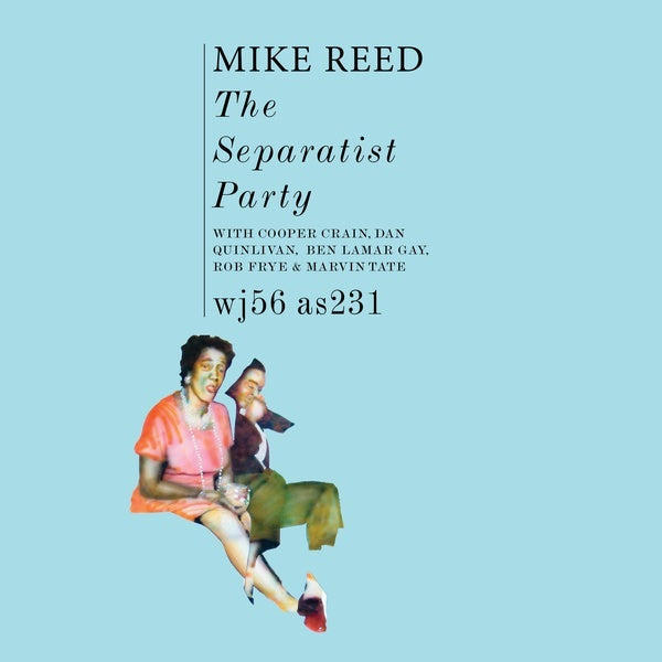 The Separatist Party (Green Vinyl) (Vinyl)