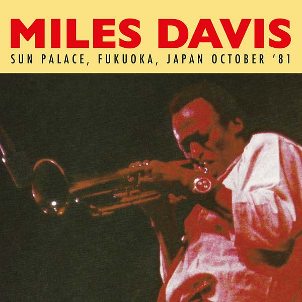 Sun Palace, Fukuoka, Japan October '81 (CD) - Golden Apple Comics