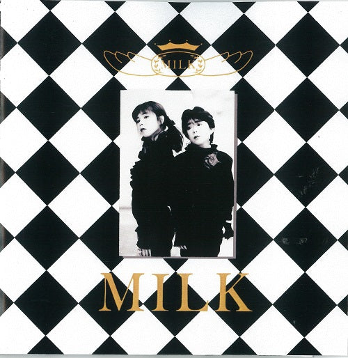 Milk (Vinyl)