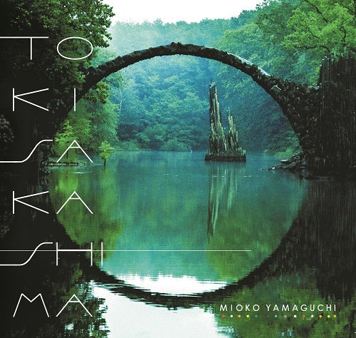 Tokisakashima (Vinyl)