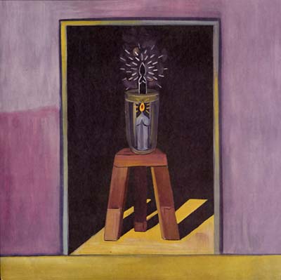 Interiors (Vinyl)