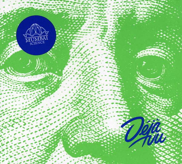 Deja Vu (CD) - Golden Apple Comics