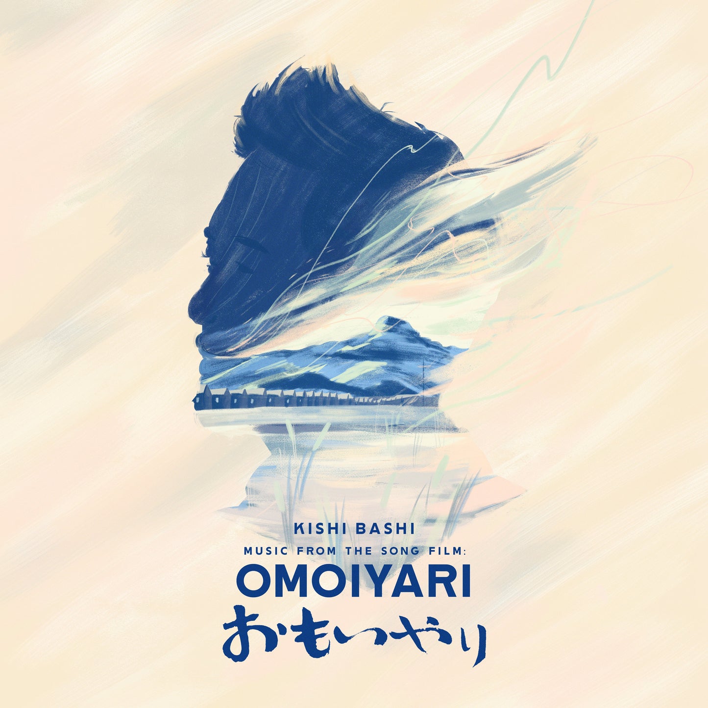 Kishi Bashi Music from the Song Film: Omoiyari (2LP Blue & Sky Blue) [Vinyl]