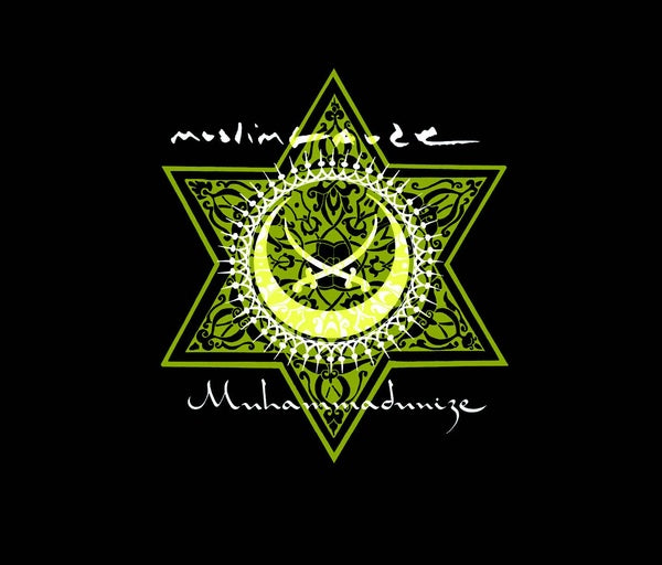 Muhammadunize (Vinyl) - Golden Apple Comics