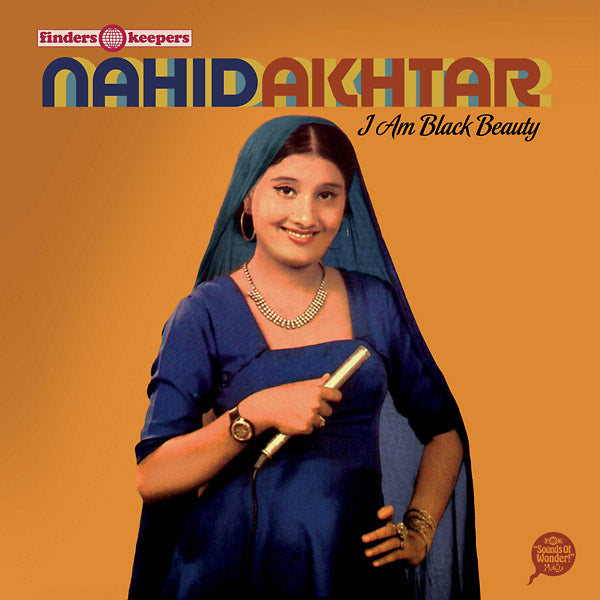 I Am Black Beauty (Vinyl)