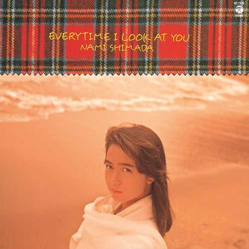 Everytime I Look At You (Vinyl)