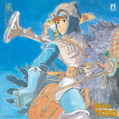 Joe Hisaishi NAUSICAA OF THE VALLEY OF WIND: SYMPHONY VERSION [Import] (Ltd. Ed., OBI, Gatefold) [Vinyl]
