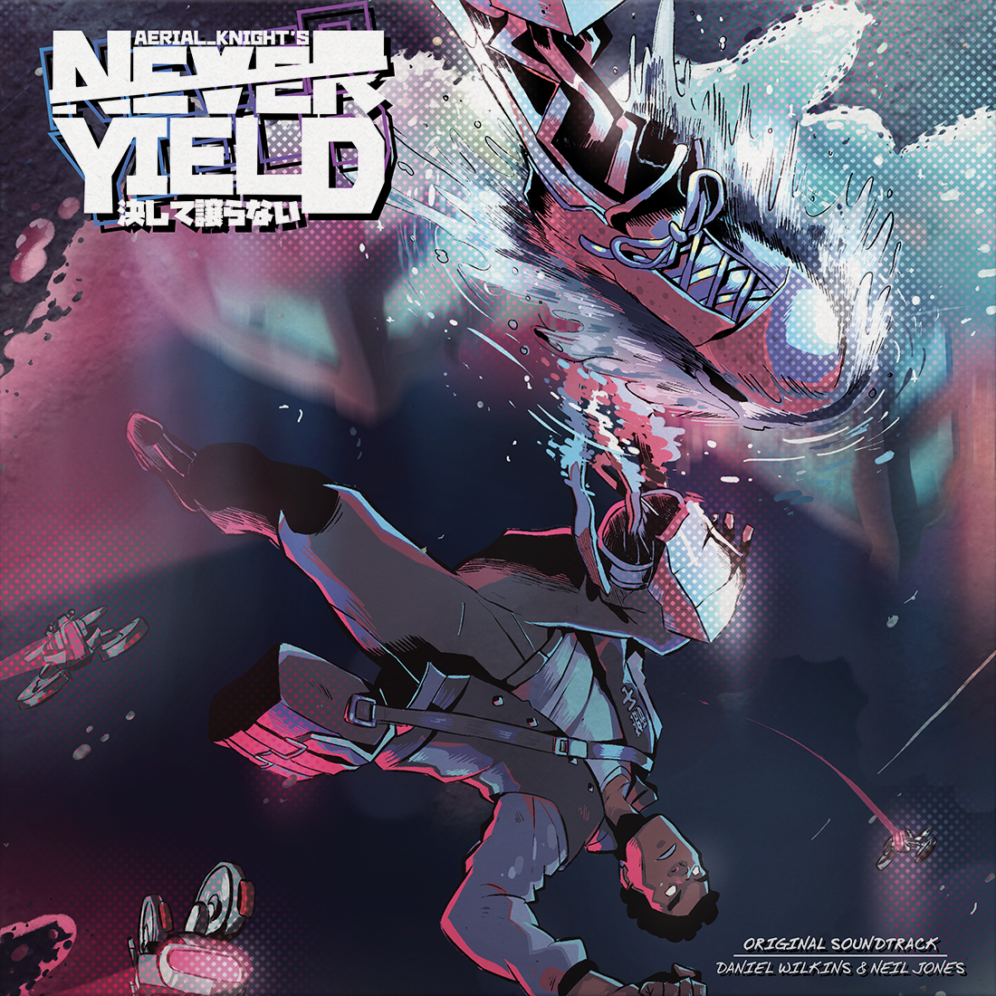 Aerial Knight'S Never Yield (Original Game Soundtrack) (Vinyl)