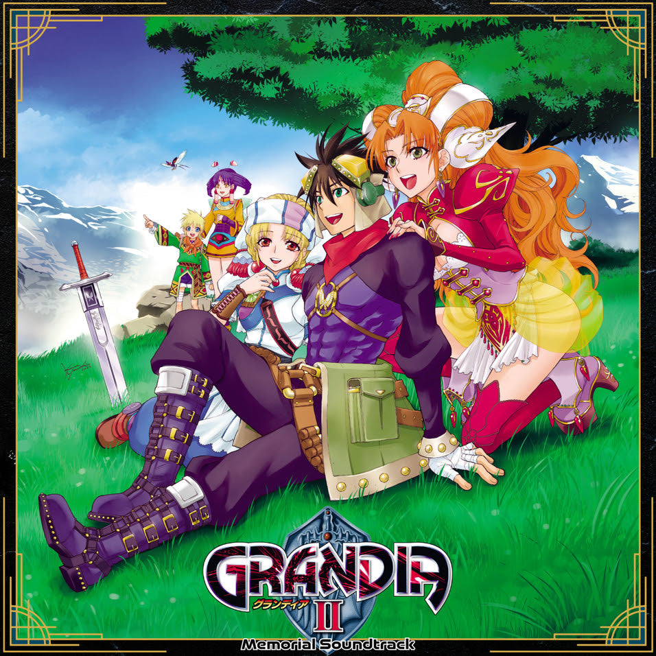 Grandia Ii: Memorial Soundtrack (Vinyl)