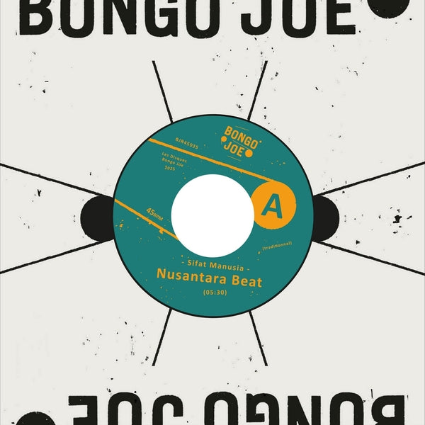Sifat Manusia/Mang Becak (Vinyl)