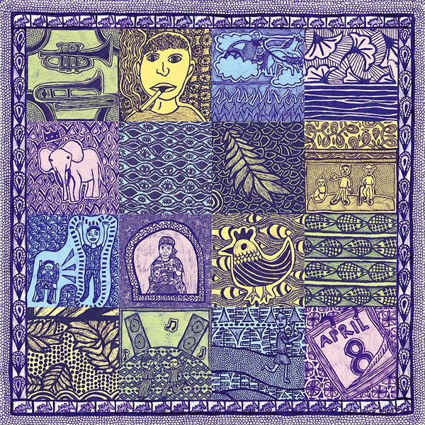 Obadikah (Vinyl)
