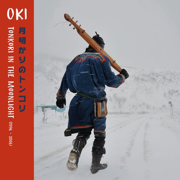 Tonkori In The Moonlight (1996-2006) (CD)