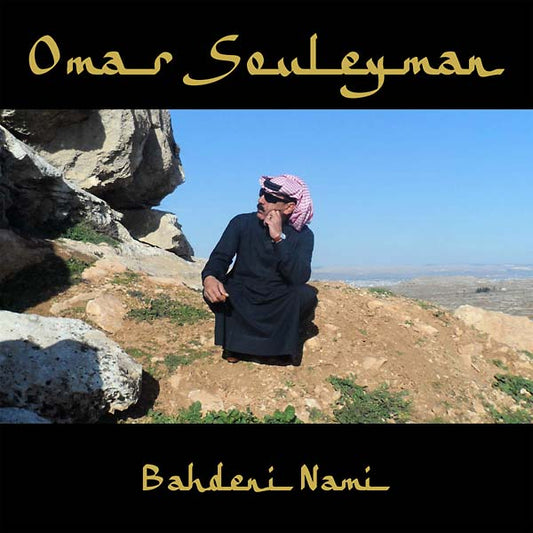 Bahdeni Nami (CD)
